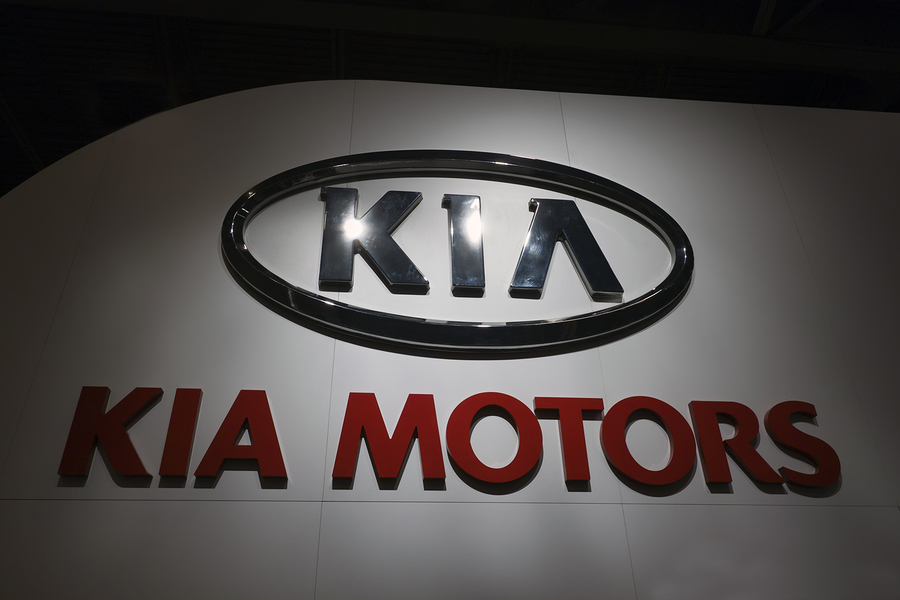 The 2012 KIA Forte is a nice sedan with good insurance premiums. | Car ...